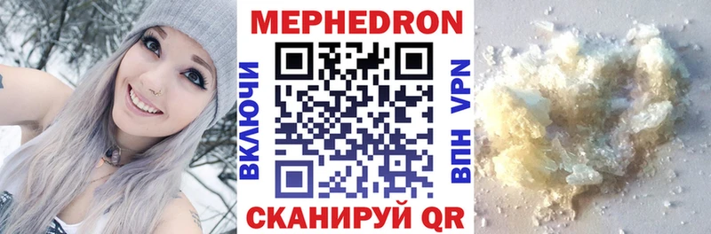 Купить наркоту Новое Девяткино Гашиш  Каннабис  A PVP  МЕФ 