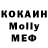 Amphetamine VHQ salmahketu