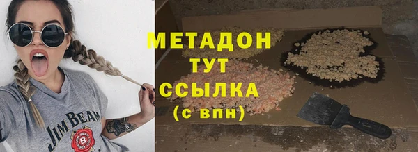 mdpv Беломорск