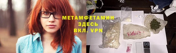 mdpv Беломорск