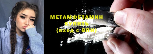 mdpv Беломорск