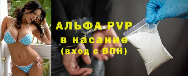 mdpv Беломорск