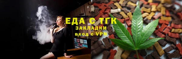 PSILOCYBIN Новокубанск