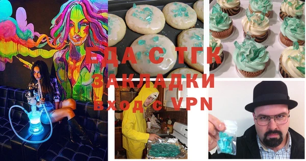 mdpv Беломорск