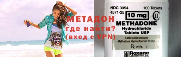 mdpv Беломорск