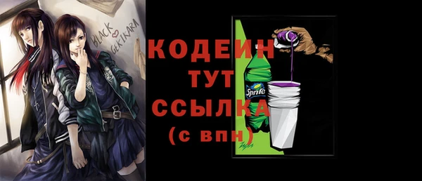 МДМА Белоозёрский
