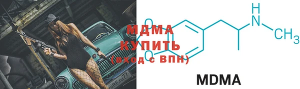 mdpv Беломорск