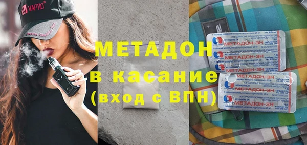 mdpv Беломорск