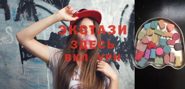 mdpv Нягань