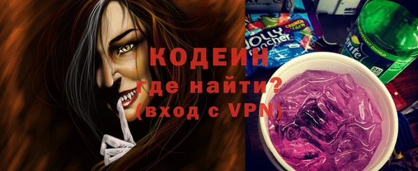 МДМА Белоозёрский
