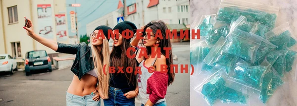 mdpv Беломорск