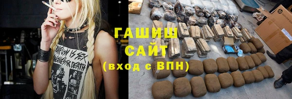МДМА Белоозёрский