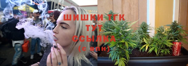 МДМА Белоозёрский