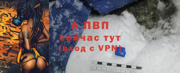 mix Нязепетровск