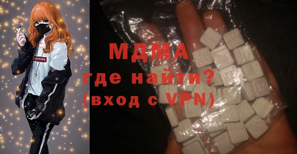 mdpv Беломорск