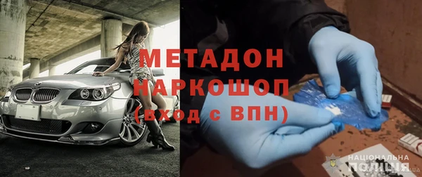 mdpv Беломорск