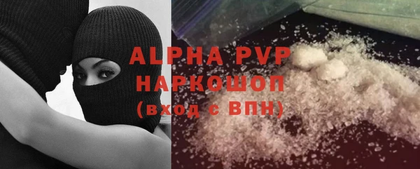 mdpv Беломорск