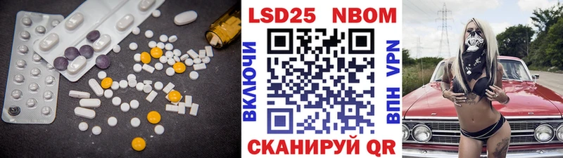 ЛСД экстази ecstasy  Новое Девяткино 