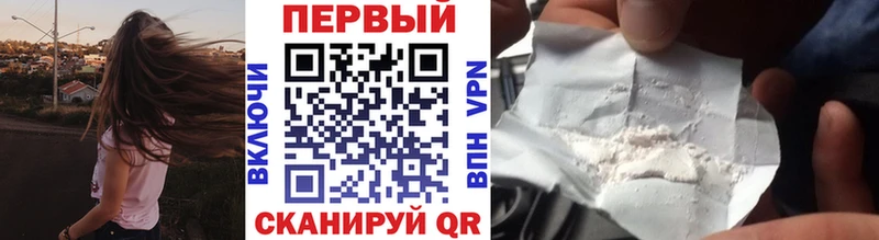 МЕТАМФЕТАМИН витя  Новое Девяткино 