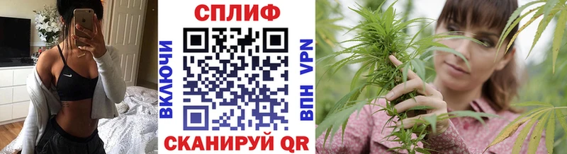 МАРИХУАНА VHQ  Новое Девяткино 